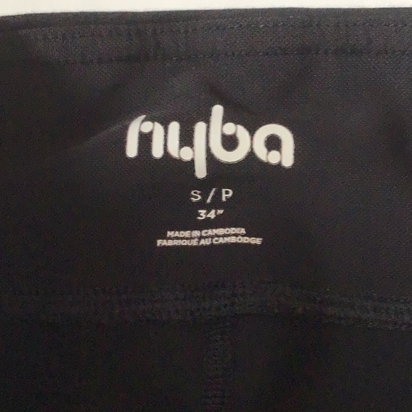 🌟Hyba Straight Leg Active Pants. 🌟Free w/purchase $25 & up! - Picture 5 of 5